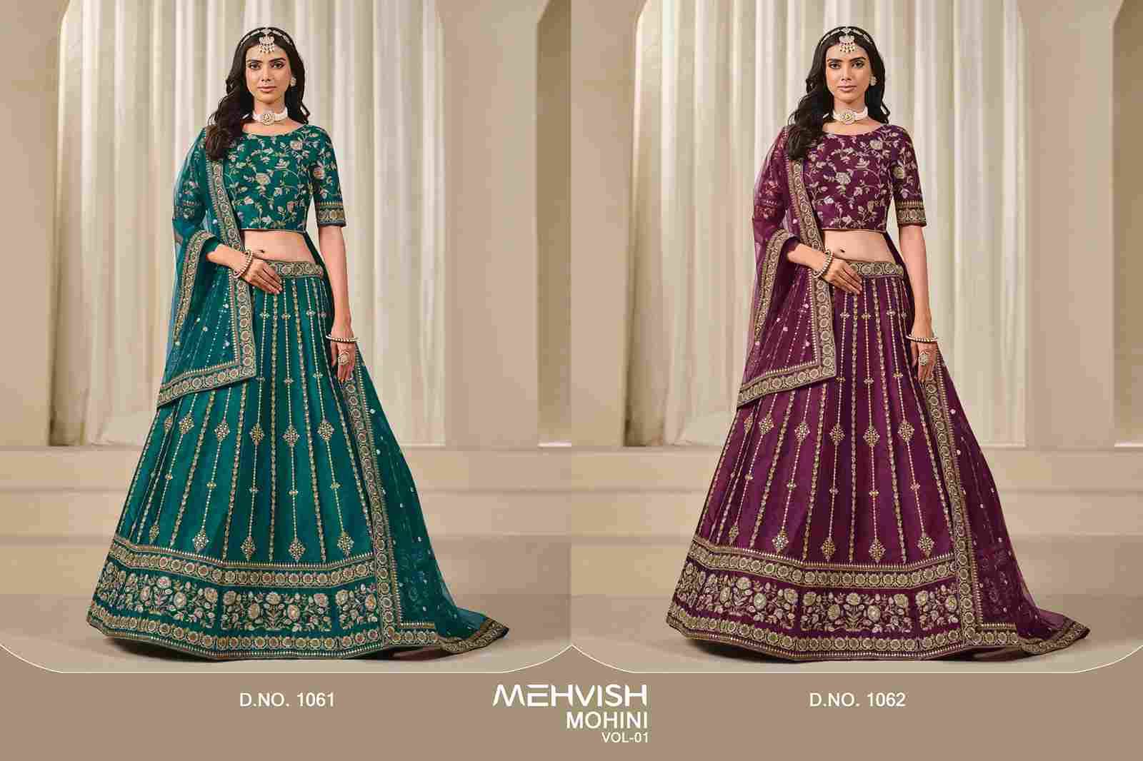 Mohini Vol-1 By Mehvish 1061 To 1062 Series Designer Beautiful Collection Occasional Wear & Party Wear Art Silk Lehengas At Wholesale Price