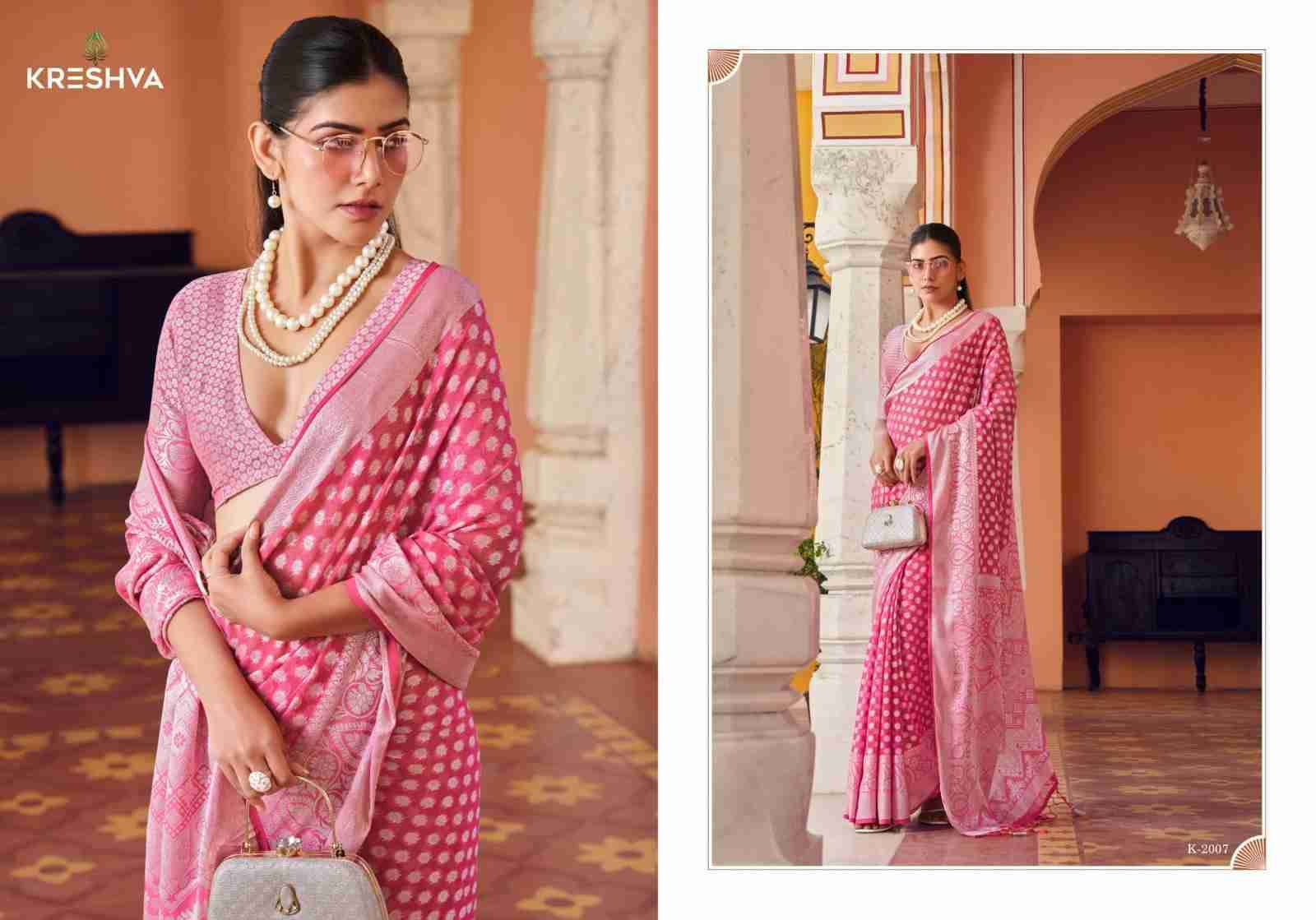 Varima By Kreshva 2007 To 2012 Series Indian Traditional Wear Collection Beautiful Stylish Fancy Colorful Party Wear & Occasional Wear Georgette Sarees At Wholesale Price