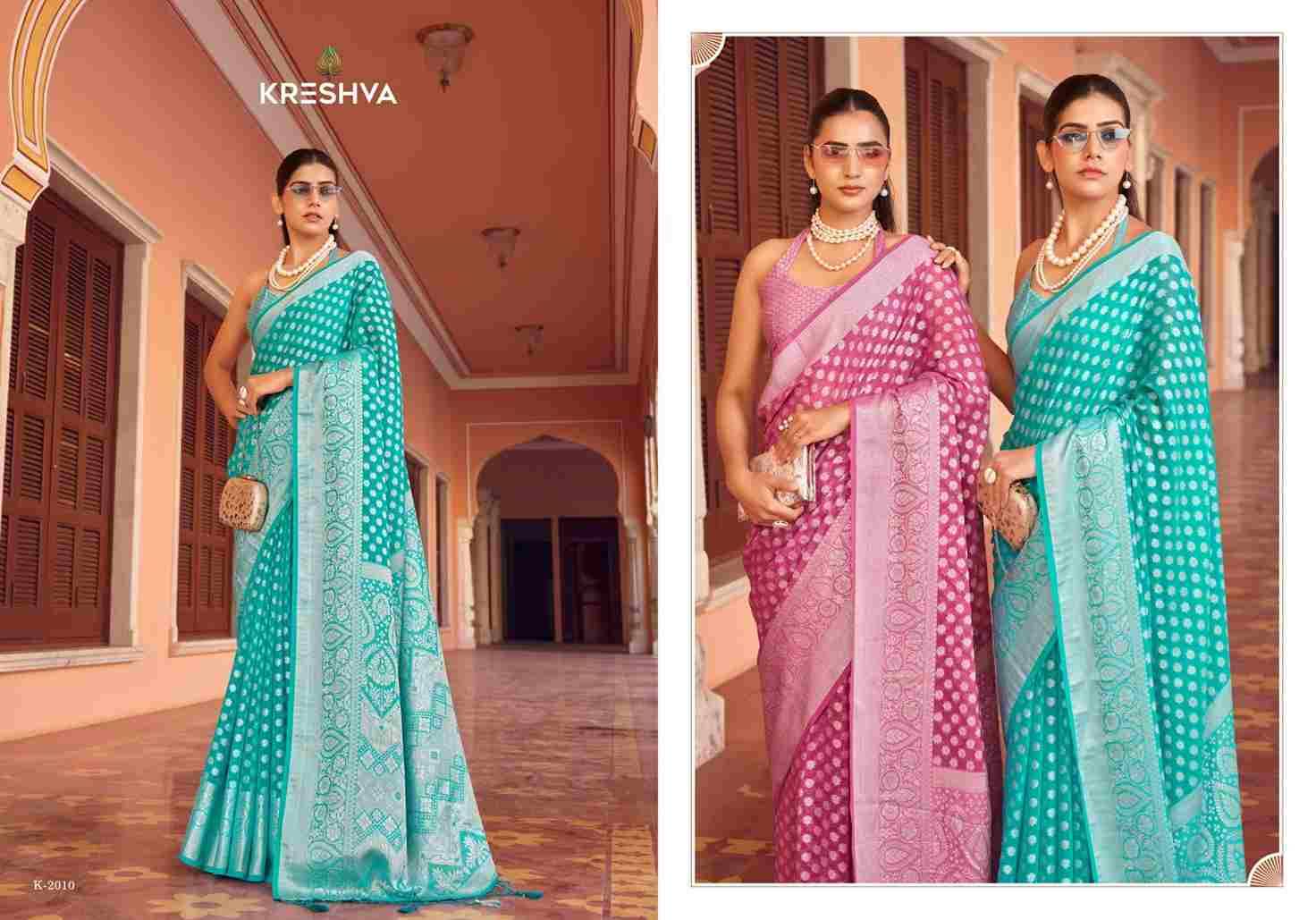 Varima By Kreshva 2007 To 2012 Series Indian Traditional Wear Collection Beautiful Stylish Fancy Colorful Party Wear & Occasional Wear Georgette Sarees At Wholesale Price