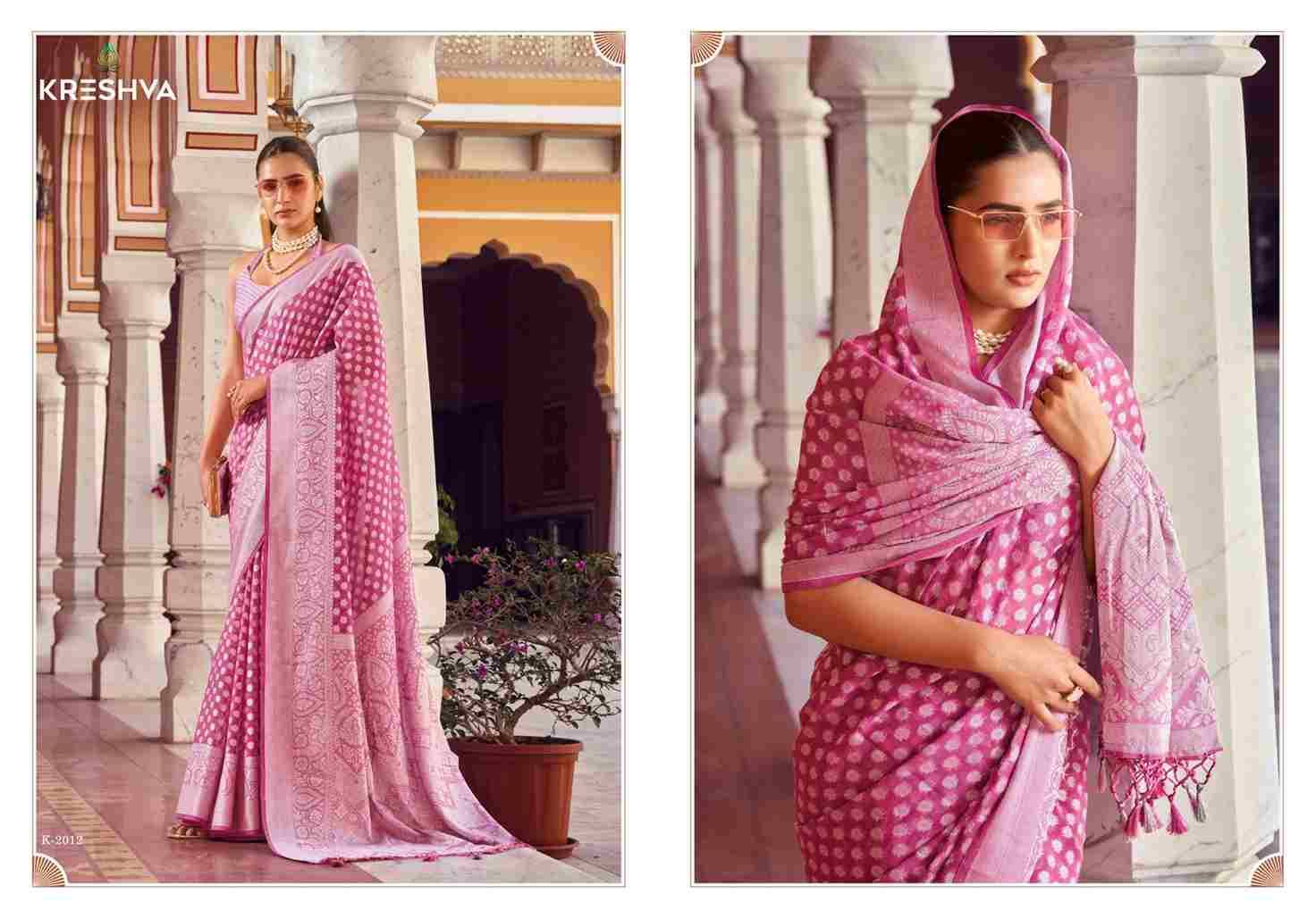 Varima By Kreshva 2007 To 2012 Series Indian Traditional Wear Collection Beautiful Stylish Fancy Colorful Party Wear & Occasional Wear Georgette Sarees At Wholesale Price