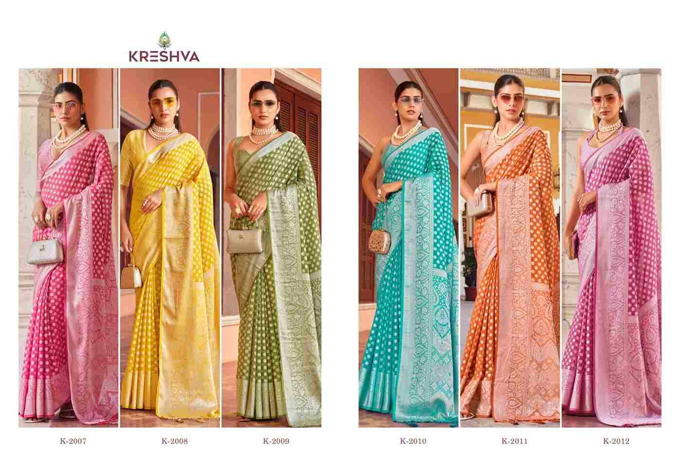 Varima By Kreshva 2007 To 2012 Series Indian Traditional Wear Collection Beautiful Stylish Fancy Colorful Party Wear & Occasional Wear Georgette Sarees At Wholesale Price
