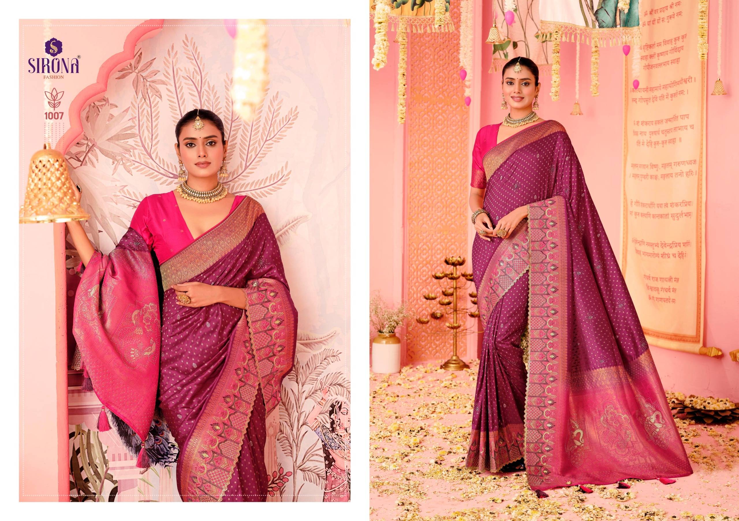 Shubh Laxmi By Sirona Fashion 1001 To 1009 Series Indian Traditional Wear Collection Beautiful Stylish Fancy Colorful Party Wear & Occasional Wear Dola Silk Sarees At Wholesale Price