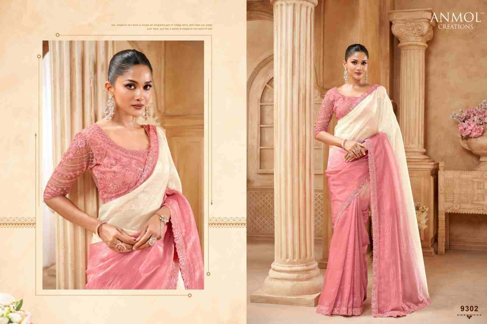 Exotique Vol-6 By Anmol Creation 9301 To 9316 Series Indian Traditional Wear Collection Beautiful Stylish Fancy Colorful Party Wear & Occasional Wear Crush/Shimmer/Fendi Sarees At Wholesale Price