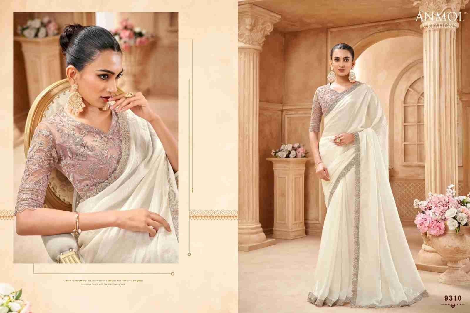 Exotique Vol-6 By Anmol Creation 9301 To 9316 Series Indian Traditional Wear Collection Beautiful Stylish Fancy Colorful Party Wear & Occasional Wear Crush/Shimmer/Fendi Sarees At Wholesale Price