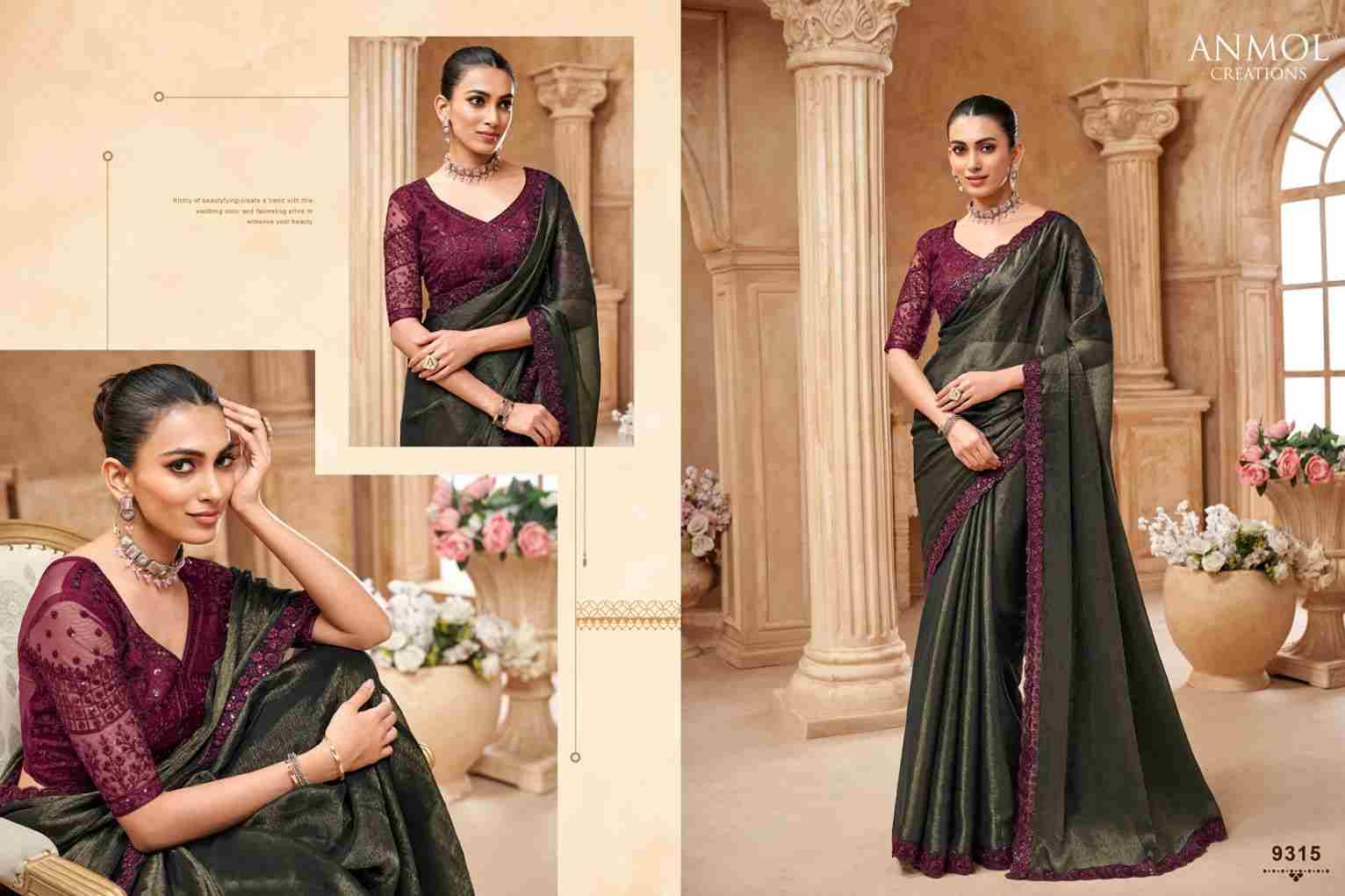 Exotique Vol-6 By Anmol Creation 9301 To 9316 Series Indian Traditional Wear Collection Beautiful Stylish Fancy Colorful Party Wear & Occasional Wear Crush/Shimmer/Fendi Sarees At Wholesale Price
