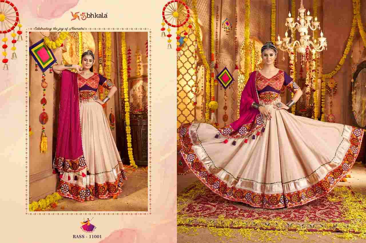 Raas Vol-19 By Shubhkala 11001 To 11006 Series Navratri Wear Collection Beautiful Stylish Colorful Fancy Party Wear & Occasional Wear Viscose Rayon Lehengas At Wholesale Price