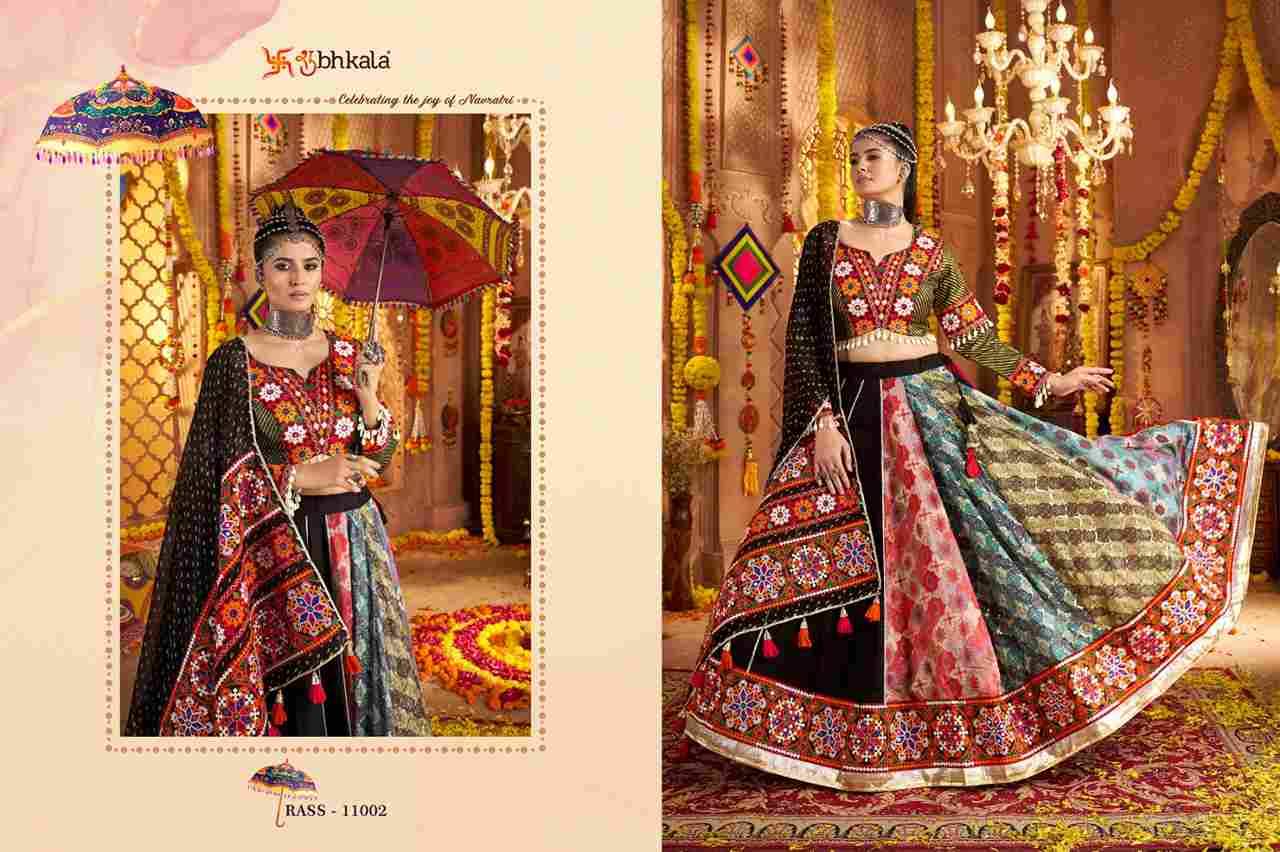 Raas Vol-19 By Shubhkala 11001 To 11006 Series Navratri Wear Collection Beautiful Stylish Colorful Fancy Party Wear & Occasional Wear Viscose Rayon Lehengas At Wholesale Price