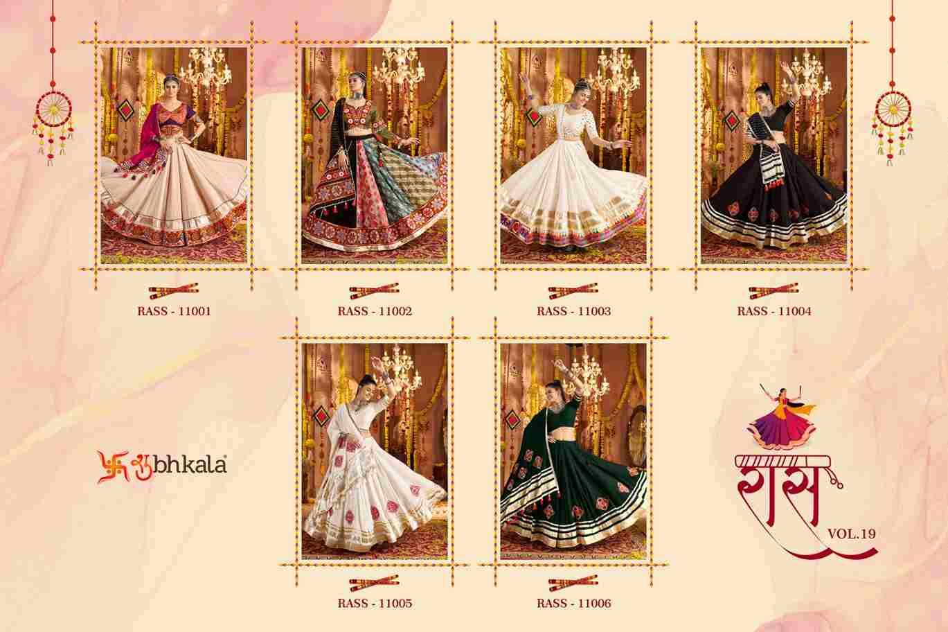 Raas Vol-19 By Shubhkala 11001 To 11006 Series Navratri Wear Collection Beautiful Stylish Colorful Fancy Party Wear & Occasional Wear Viscose Rayon Lehengas At Wholesale Price