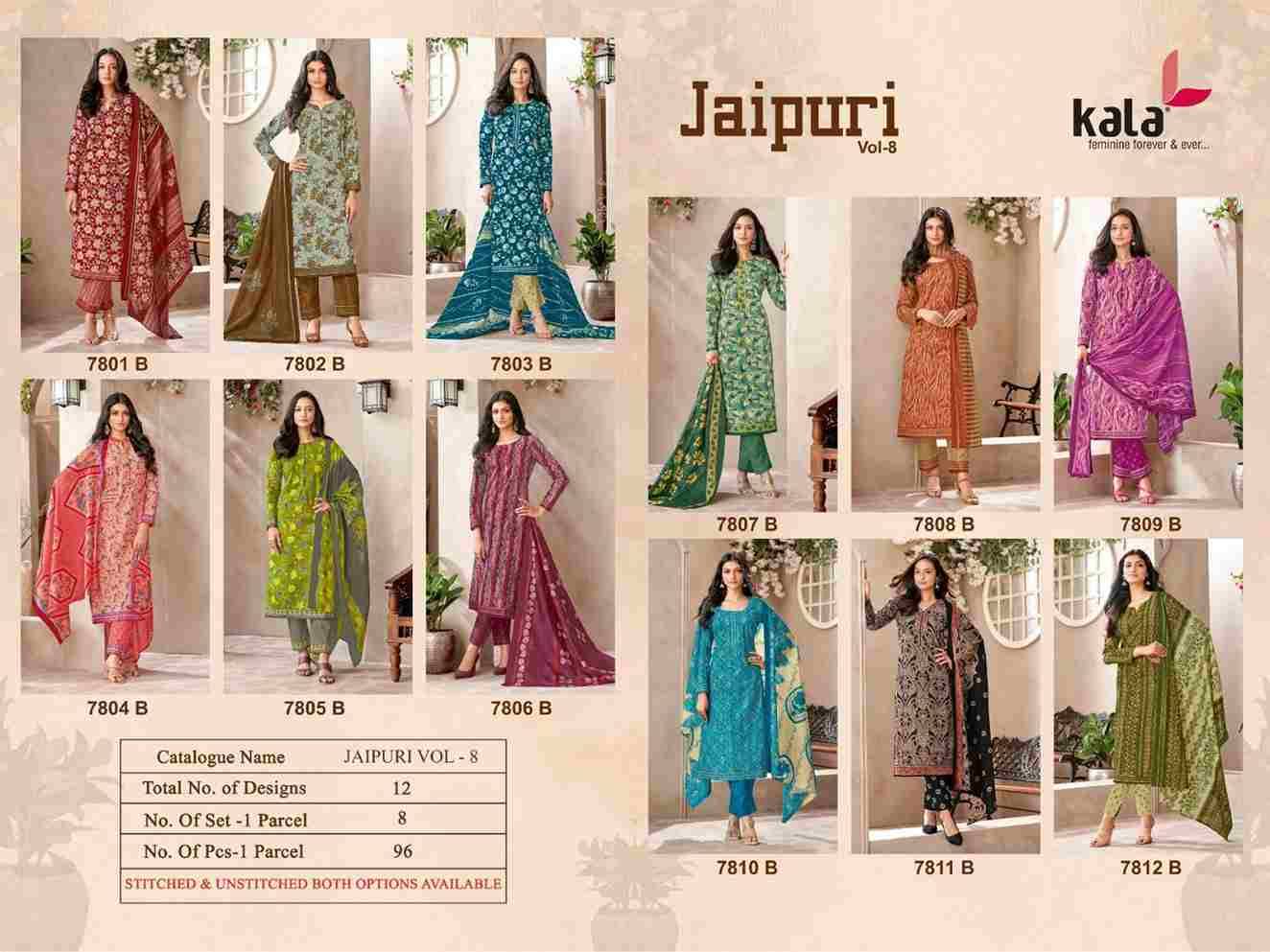 Jaipuri Vol-8 By Kala 7801-B To 7812-B Series Beautiful Suits Colorful Stylish Fancy Casual Wear & Ethnic Wear Premium Cotton Print Dresses At Wholesale Price