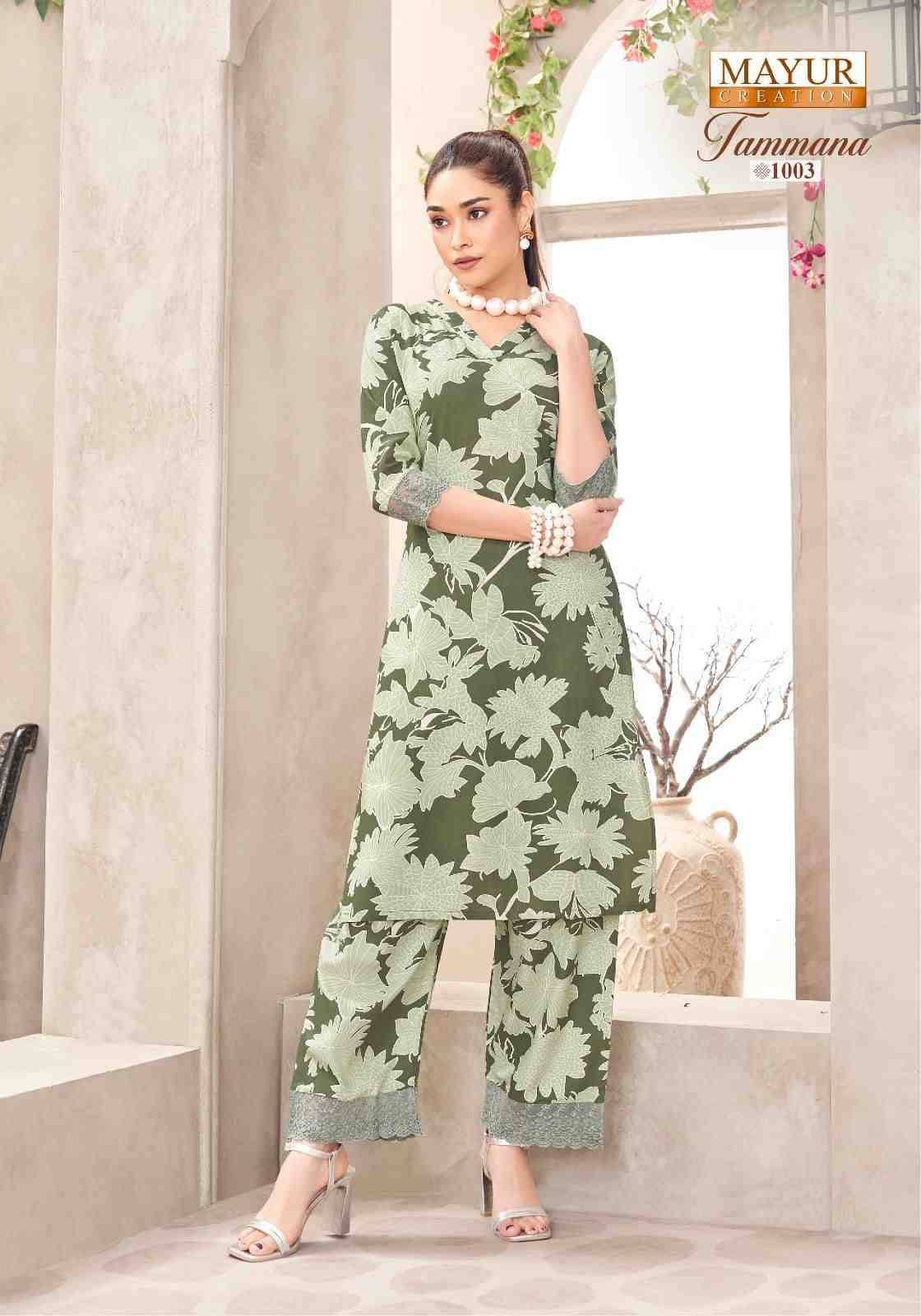 Tamanna Vol-1 By Mayur Creation 1001 To 1010 Series Designer Stylish Fancy Colorful Beautiful Party Wear & Ethnic Wear Collection Heavy Rayon Co-Ords At Wholesale Price