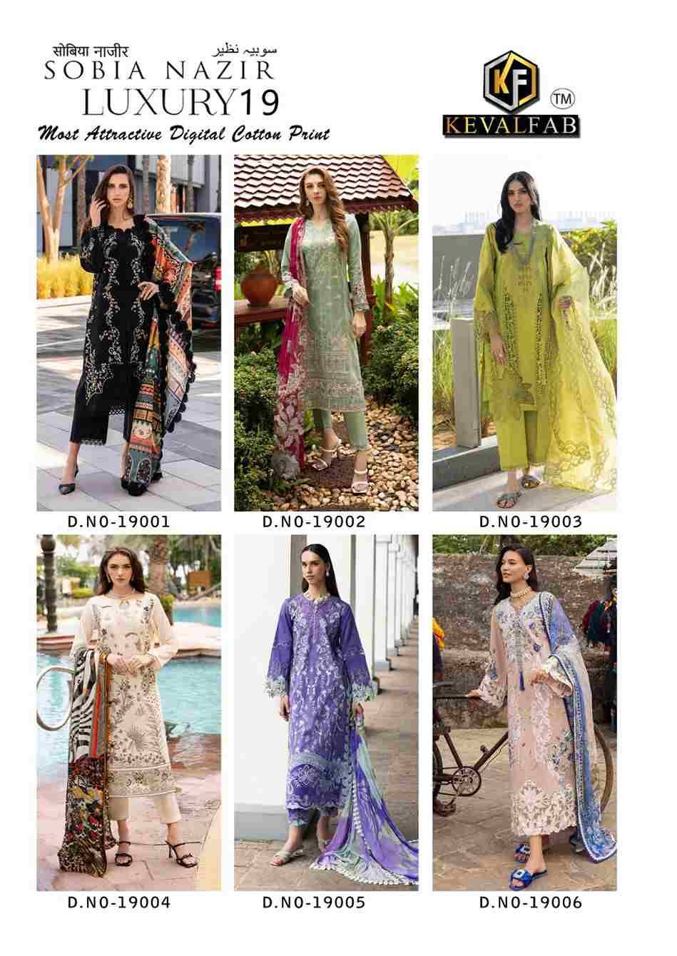 Sobia Nazir Vol-19 By Keval Fab 19001 To 19006 Series Beautiful Festive Suits Colorful Stylish Fancy Casual Wear & Ethnic Wear Heavy Cotton Print Dresses At Wholesale Price