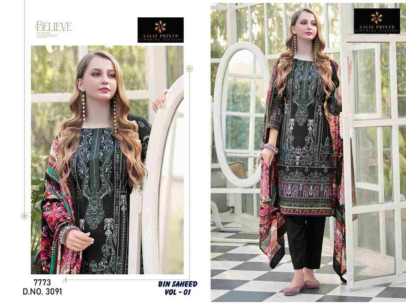 Bin Saheed Vol-1 By Aaliz Prints 3089 To 3092 Series Beautiful Festive Pakistani Suits Stylish Fancy Colorful Casual Wear & Ethnic Wear Soft Cotton Digital Print Dresses At Wholesale Price