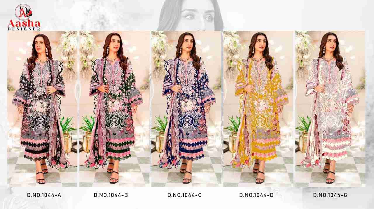 Needle Wonder Vol-1 By Aasha Designer Designer Pakistani Suits Collection Beautiful Stylish Fancy Colorful Party Wear & Occasional Wear Pure Cotton Dresses At Wholesale Price