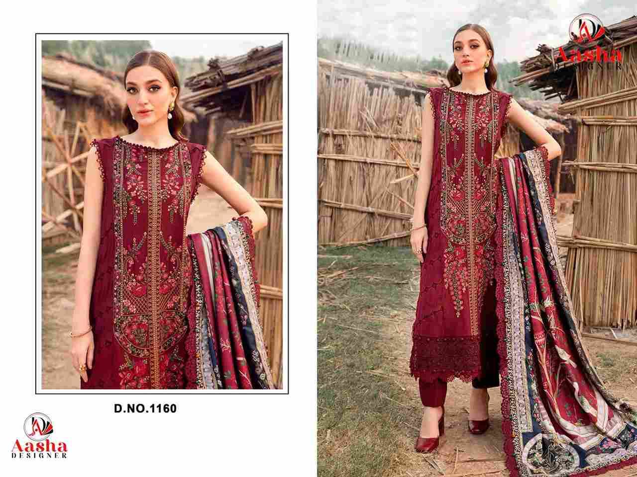 Aasha Hit Design 1160 By Aasha Designer 1160