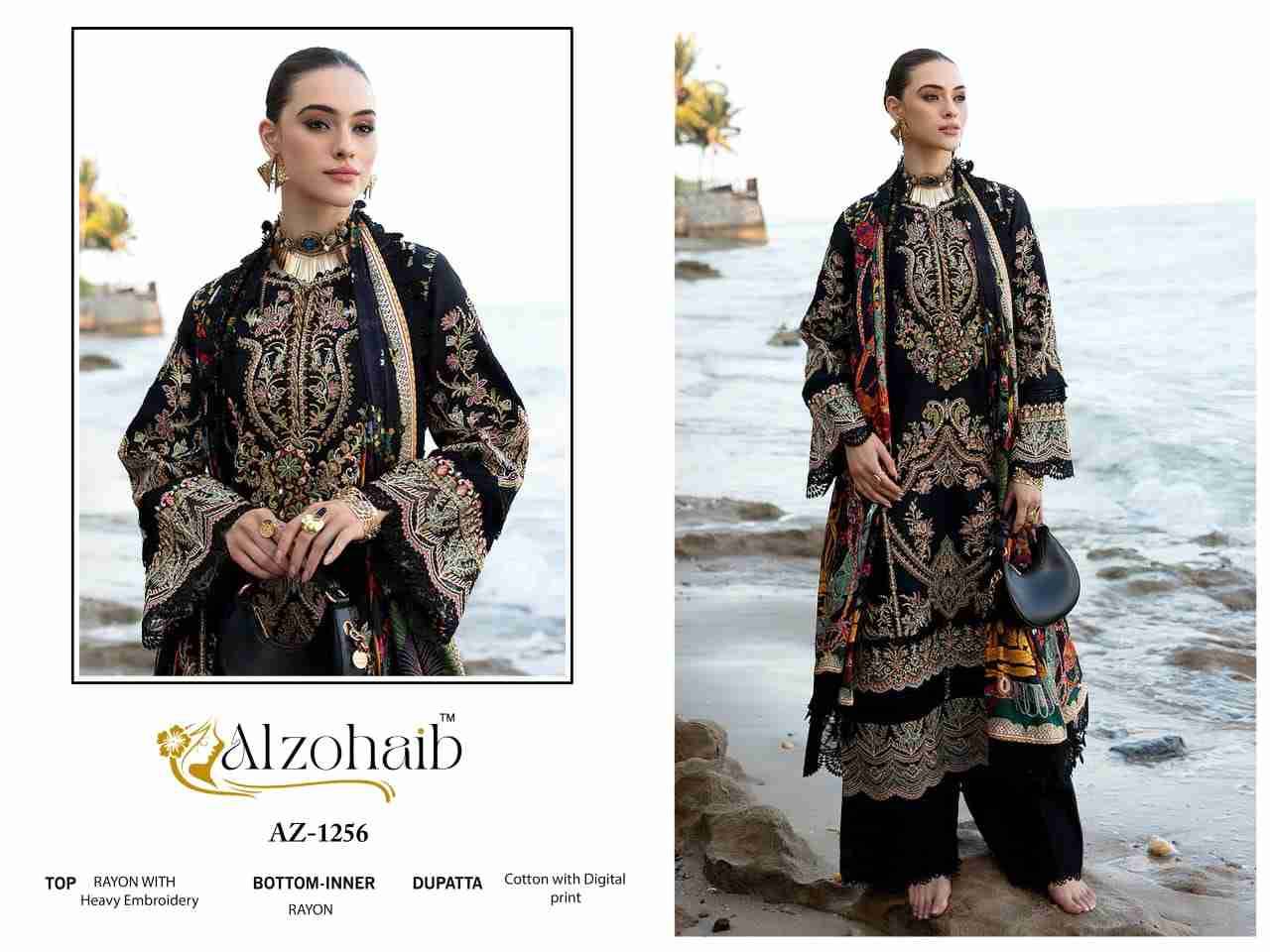 Alzohaib Hit Design 1256 By Alzohaib 1256
