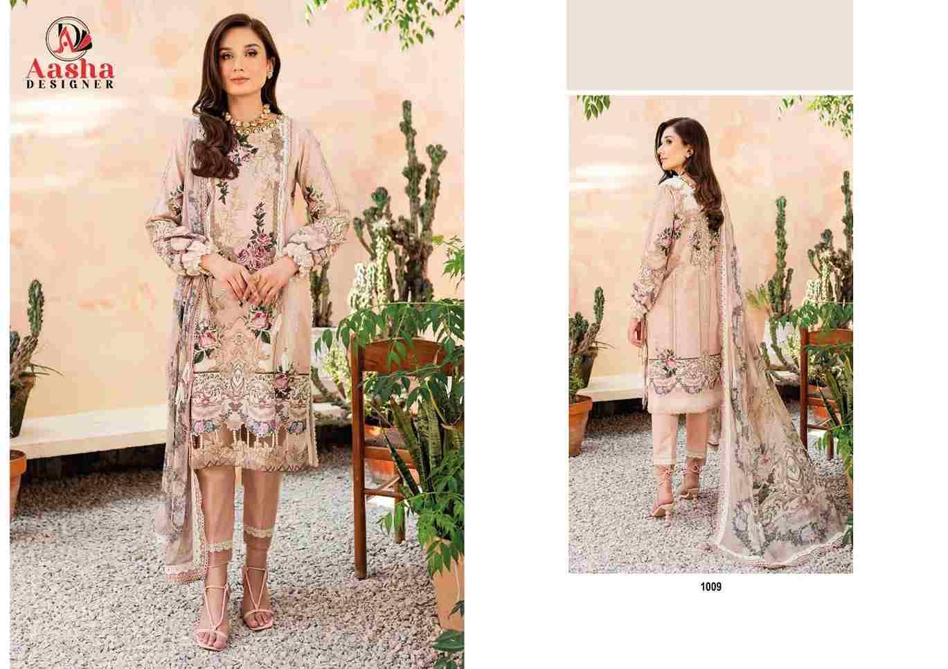 Aasha Hit Design 1009 By Aasha Designer 1009