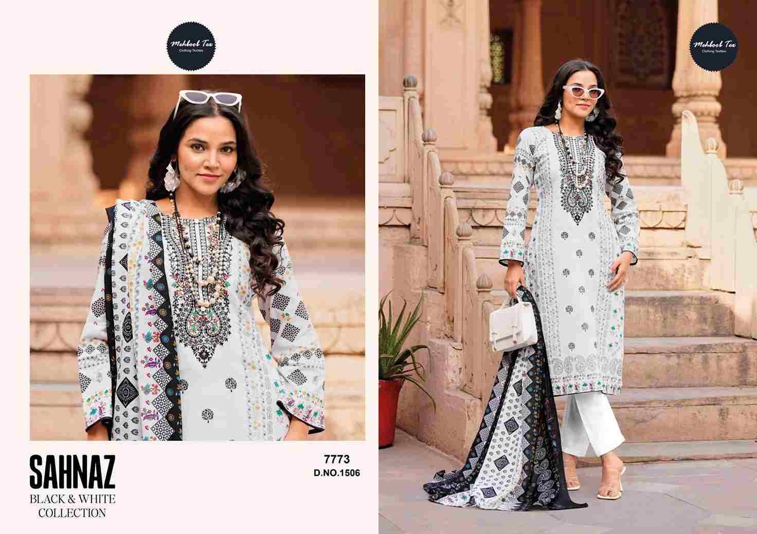 Sahnaz Black And White Collection By Mehboob Tex 1505 To 1508 Series Beautiful Pakistani Suits Stylish Fancy Colorful Party Wear & Occasional Wear Pure Cotton Dresses At Wholesale Price