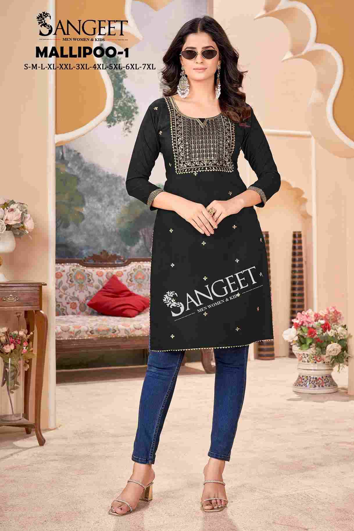 Mallipoo Vol-1 By Sangeet 1001 To 1006 Series Designer Stylish Fancy Colorful Beautiful Party Wear & Ethnic Wear Collection Heavy Rayon Kurtis At Wholesale Price