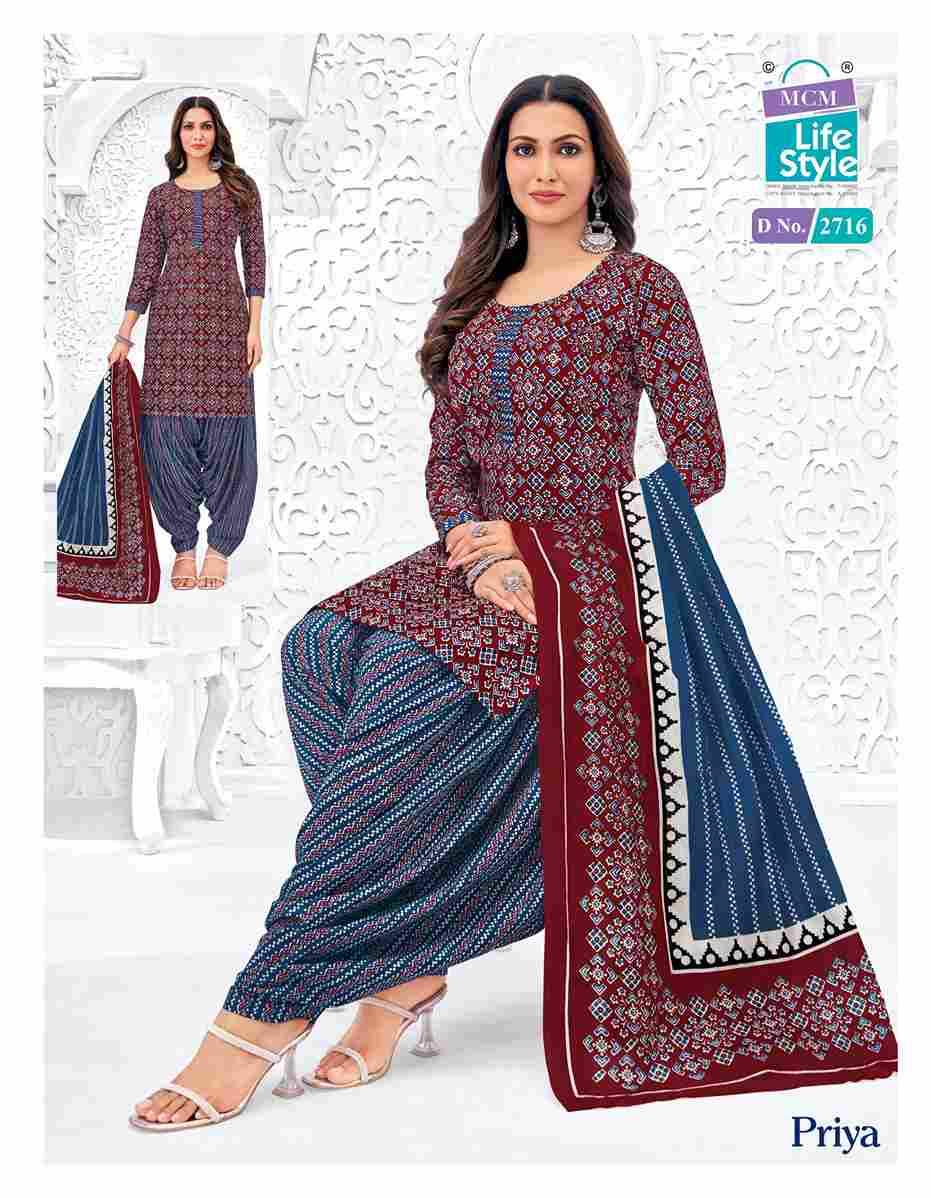 Priya Vol-27 By MCM Lifestyle 2700 To 2723 Series Beautiful Festive Suits Stylish Fancy Colorful Casual Wear & Ethnic Wear Pure Cotton Print Dresses At Wholesale Price