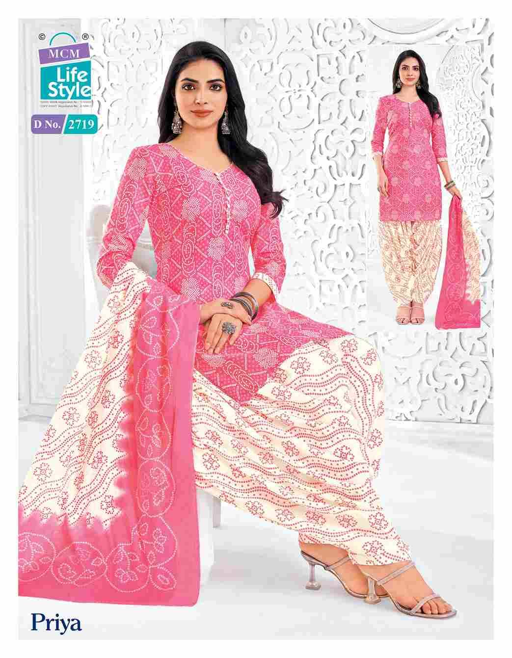 Priya Vol-27 By MCM Lifestyle 2700 To 2723 Series Beautiful Festive Suits Stylish Fancy Colorful Casual Wear & Ethnic Wear Pure Cotton Print Dresses At Wholesale Price