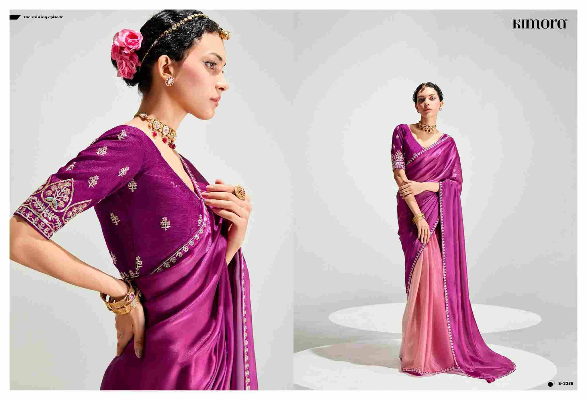 Rangrez By Kimora Fashion 2231 To 2245 Series Indian Traditional Wear Collection Beautiful Stylish Fancy Colorful Party Wear & Occasional Wear Organza Sarees At Wholesale Price