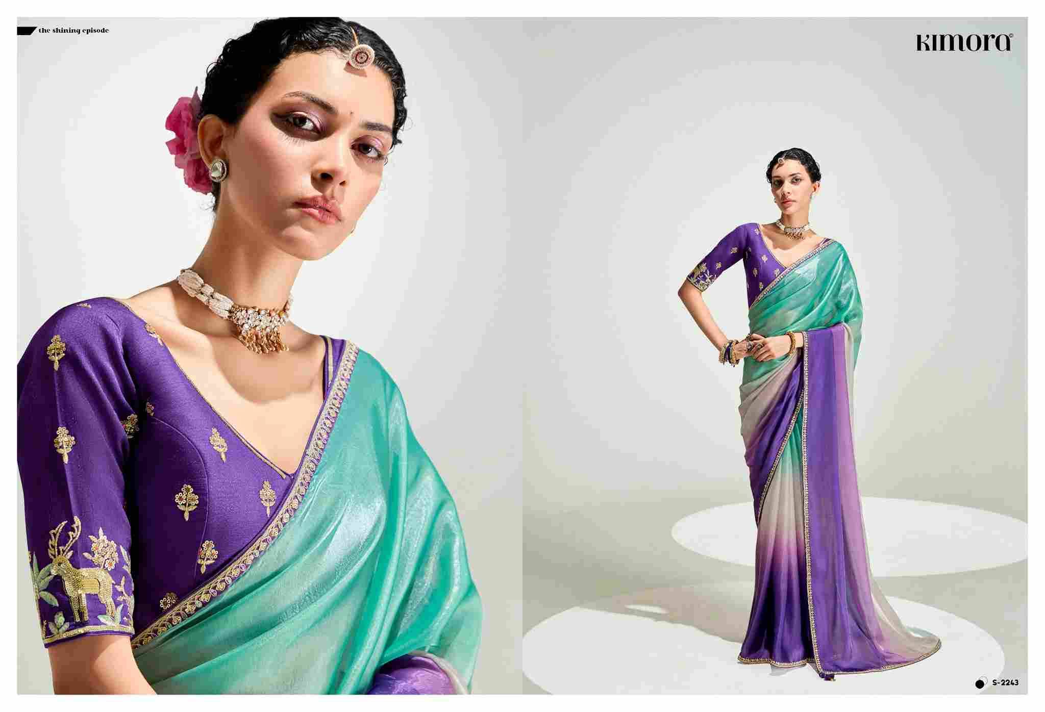 Rangrez By Kimora Fashion 2231 To 2245 Series Indian Traditional Wear Collection Beautiful Stylish Fancy Colorful Party Wear & Occasional Wear Organza Sarees At Wholesale Price