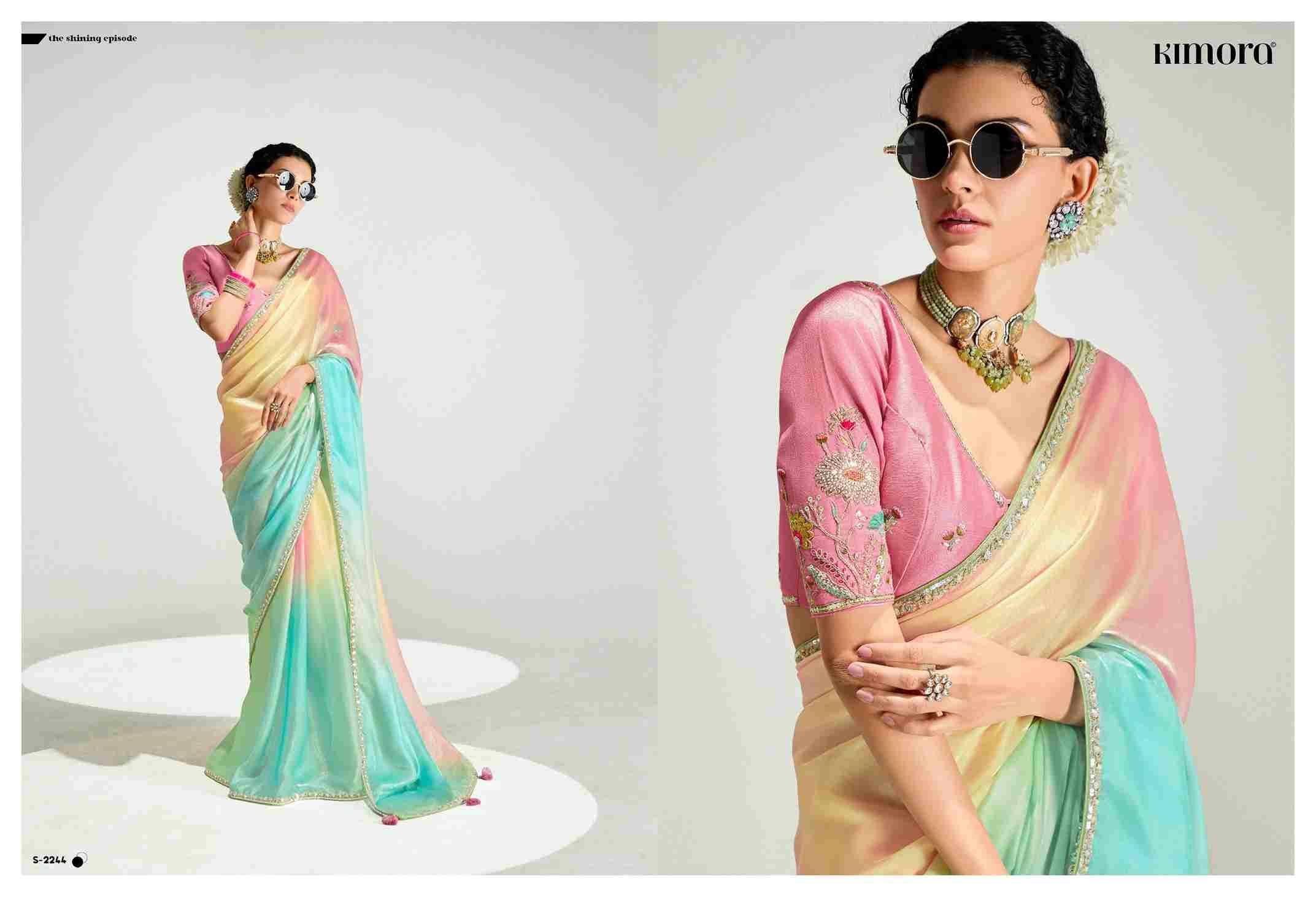 Rangrez By Kimora Fashion 2231 To 2245 Series Indian Traditional Wear Collection Beautiful Stylish Fancy Colorful Party Wear & Occasional Wear Organza Sarees At Wholesale Price