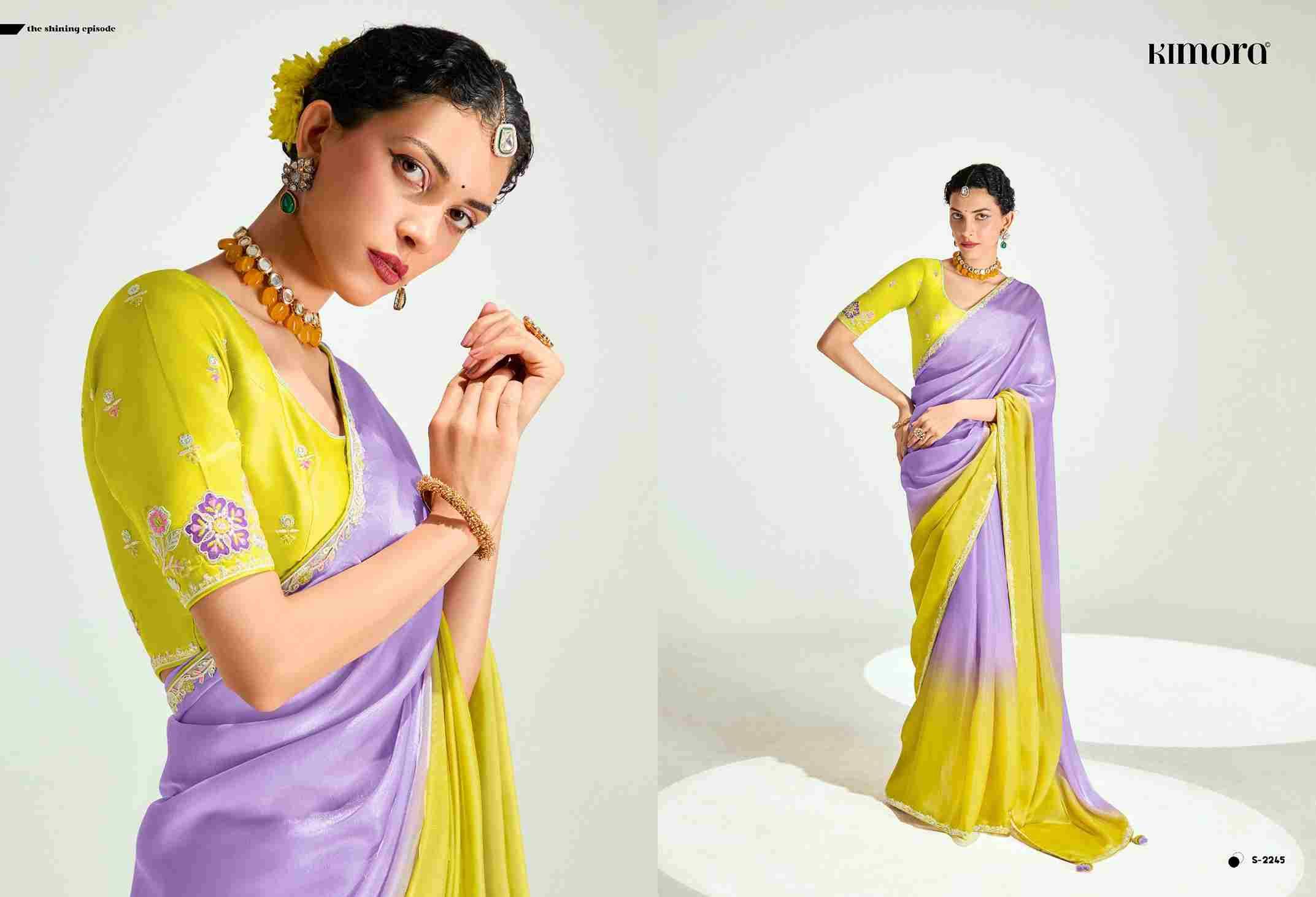 Rangrez By Kimora Fashion 2231 To 2245 Series Indian Traditional Wear Collection Beautiful Stylish Fancy Colorful Party Wear & Occasional Wear Organza Sarees At Wholesale Price