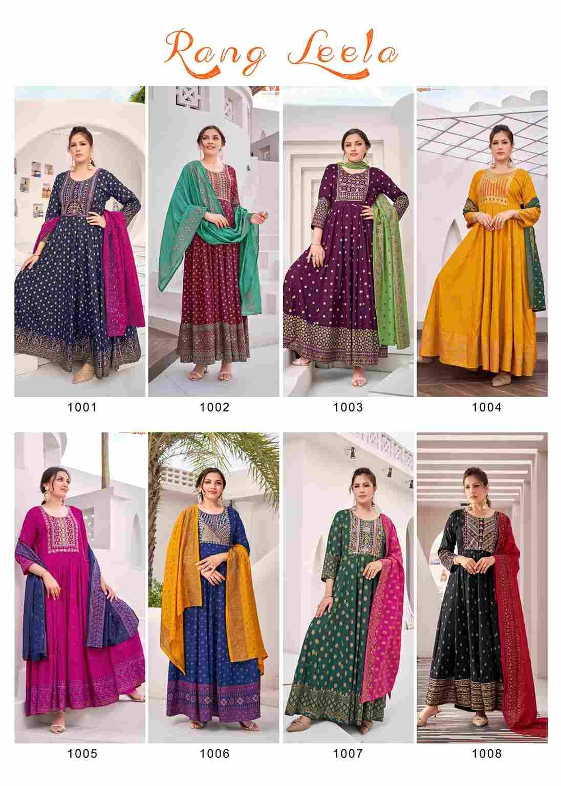 Rang Leela By Fashid Wholesale 1001 To 1008 Series Designer Stylish Fancy Colorful Beautiful Party Wear & Ethnic Wear Collection Rayon Gowns With Dupatta At Wholesale Price