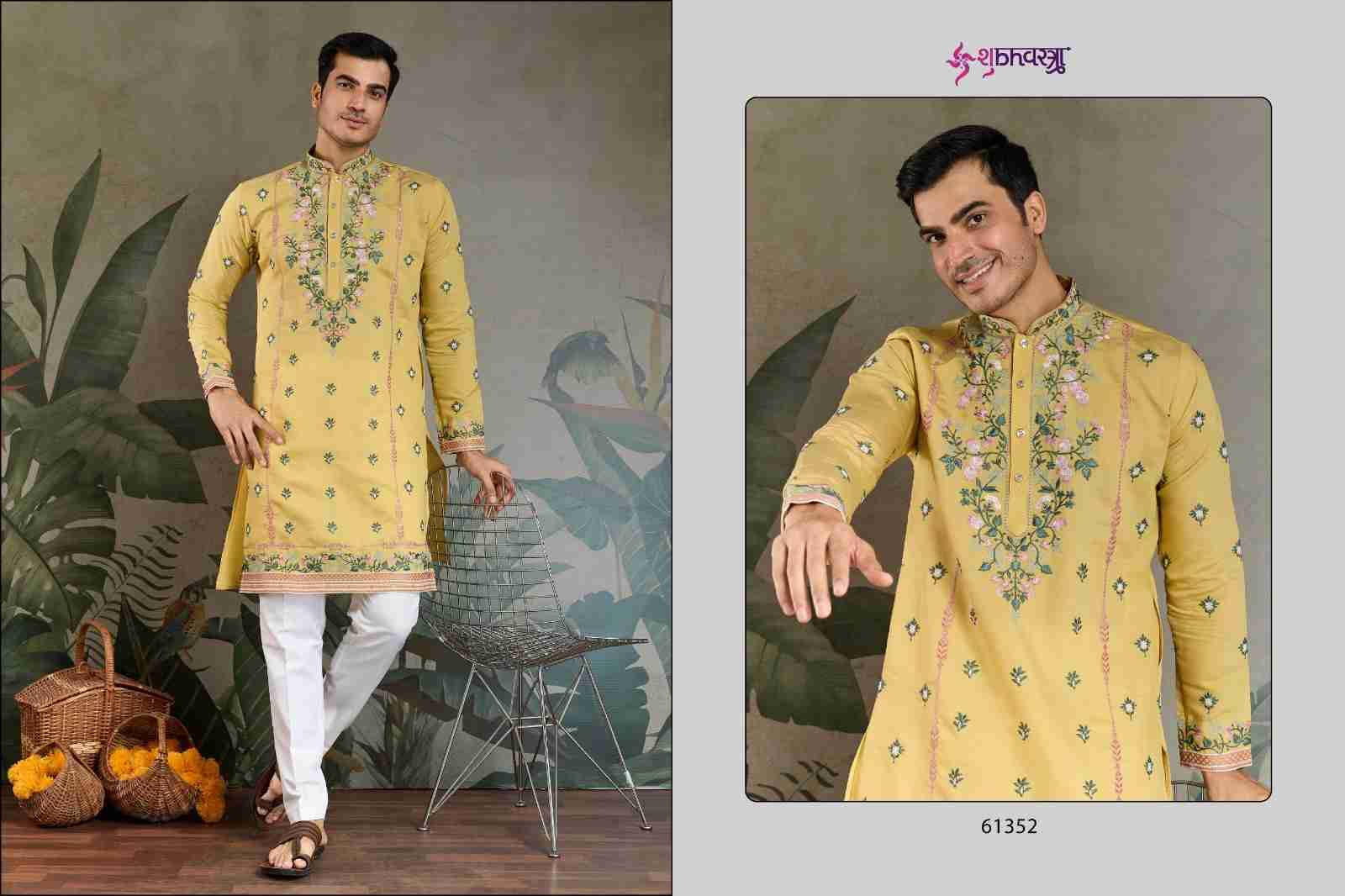 The Fusion Fits Vol-3 By Shubhvastra 61351 To 61356 Series Beautiful Colorful Stylish Fancy Casual Wear & Ethnic Wear & Ready To Wear Viscose Silk Kurtas At Wholesale Price