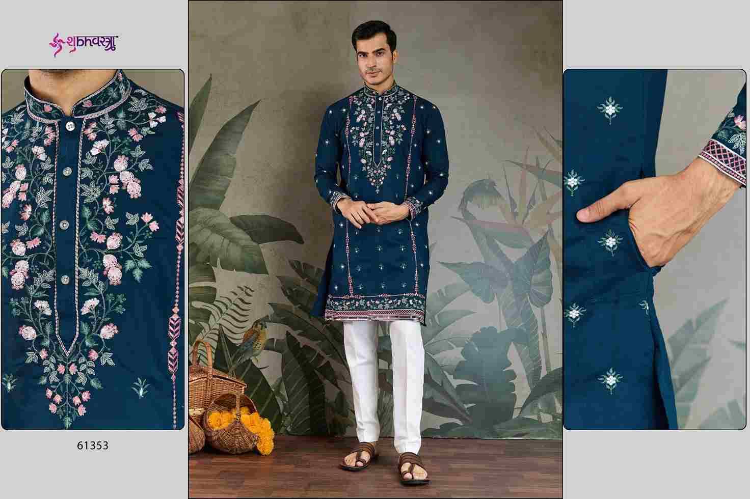 The Fusion Fits Vol-3 By Shubhvastra 61351 To 61356 Series Beautiful Colorful Stylish Fancy Casual Wear & Ethnic Wear & Ready To Wear Viscose Silk Kurtas At Wholesale Price