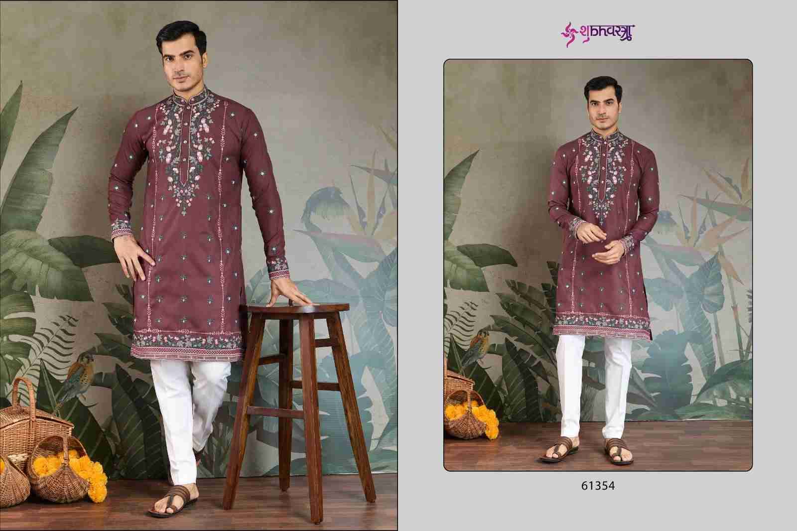 The Fusion Fits Vol-3 By Shubhvastra 61351 To 61356 Series Beautiful Colorful Stylish Fancy Casual Wear & Ethnic Wear & Ready To Wear Viscose Silk Kurtas At Wholesale Price