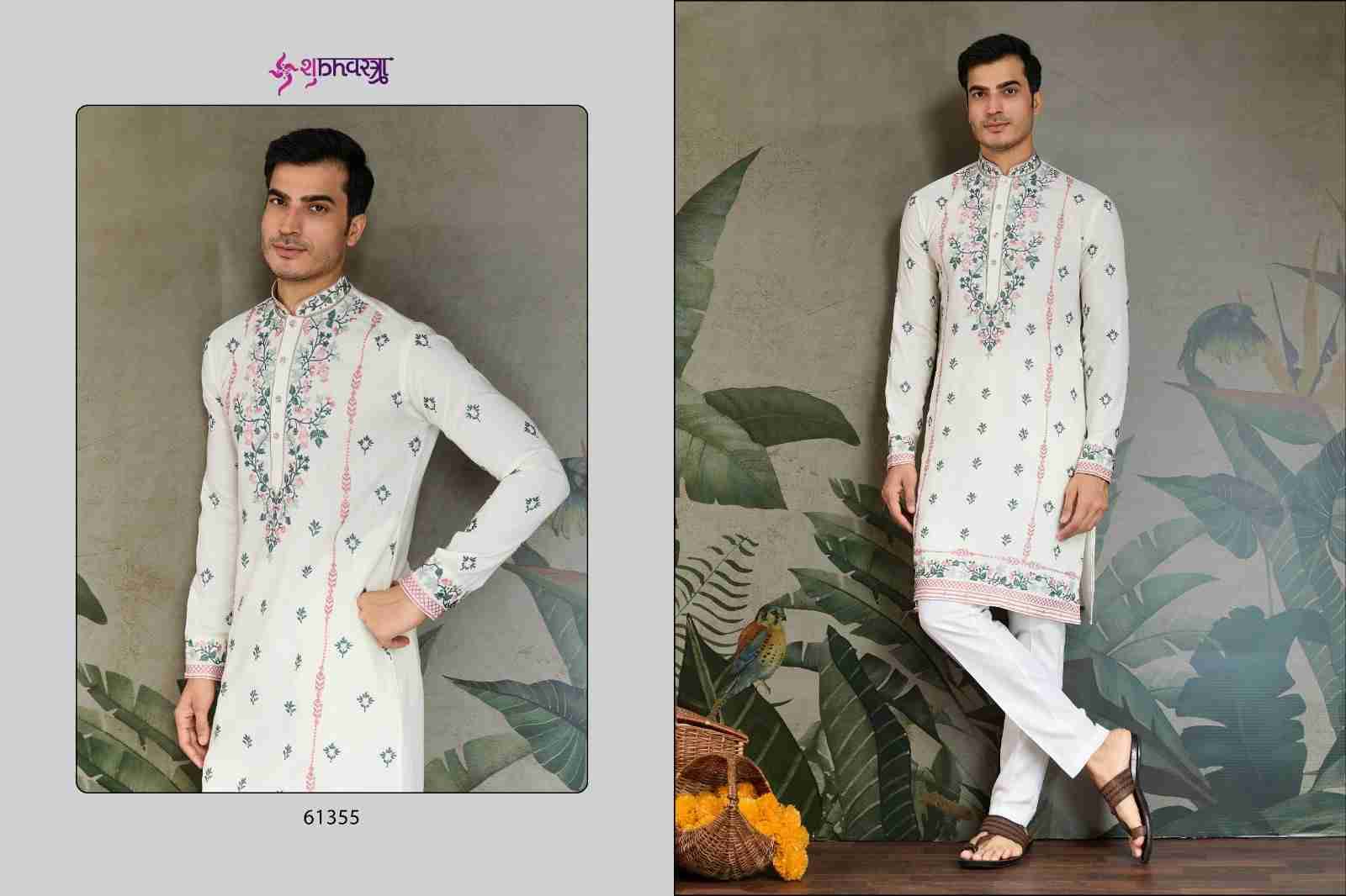 The Fusion Fits Vol-3 By Shubhvastra 61351 To 61356 Series Beautiful Colorful Stylish Fancy Casual Wear & Ethnic Wear & Ready To Wear Viscose Silk Kurtas At Wholesale Price