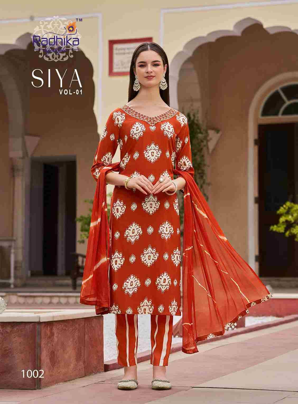 Siya Vol-1 By Radhika Lifestyle 1001 To 1008 Series Beautiful Festive Suits Colorful Stylish Fancy Casual Wear & Ethnic Wear Heavy Rayon Dresses At Wholesale Price