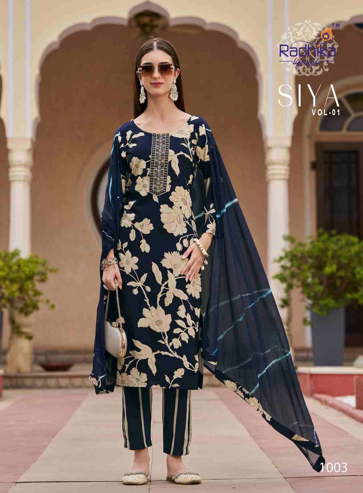 Siya Vol-1 By Radhika Lifestyle 1001 To 1008 Series Beautiful Festive Suits Colorful Stylish Fancy Casual Wear & Ethnic Wear Heavy Rayon Dresses At Wholesale Price