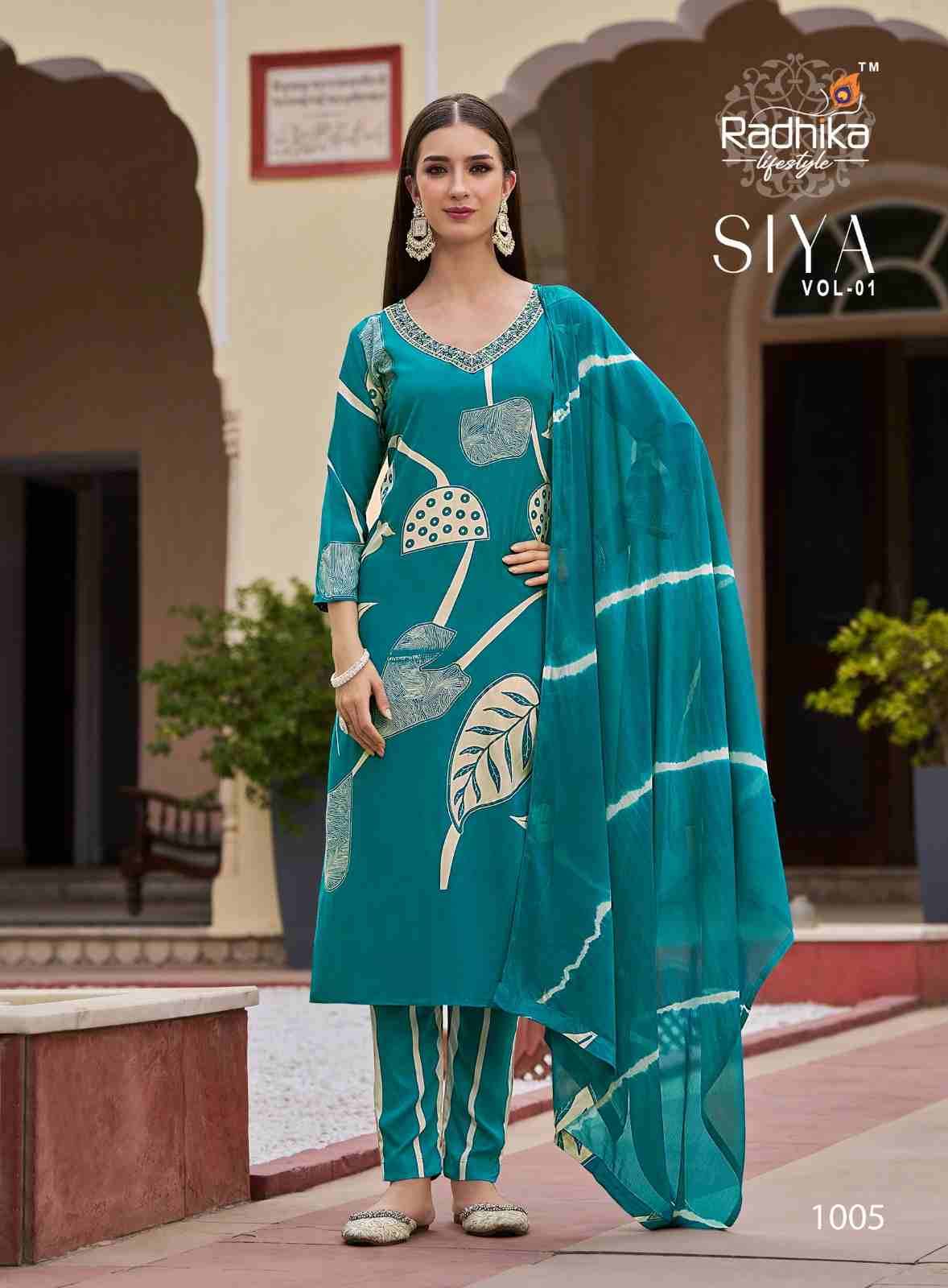 Siya Vol-1 By Radhika Lifestyle 1001 To 1008 Series Beautiful Festive Suits Colorful Stylish Fancy Casual Wear & Ethnic Wear Heavy Rayon Dresses At Wholesale Price