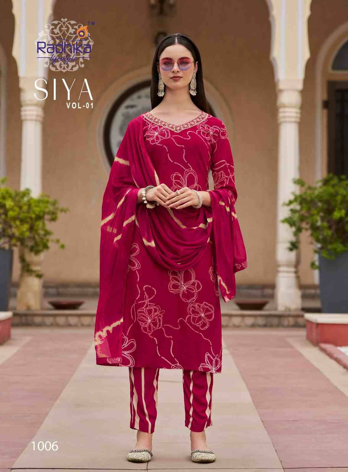 Siya Vol-1 By Radhika Lifestyle 1001 To 1008 Series Beautiful Festive Suits Colorful Stylish Fancy Casual Wear & Ethnic Wear Heavy Rayon Dresses At Wholesale Price