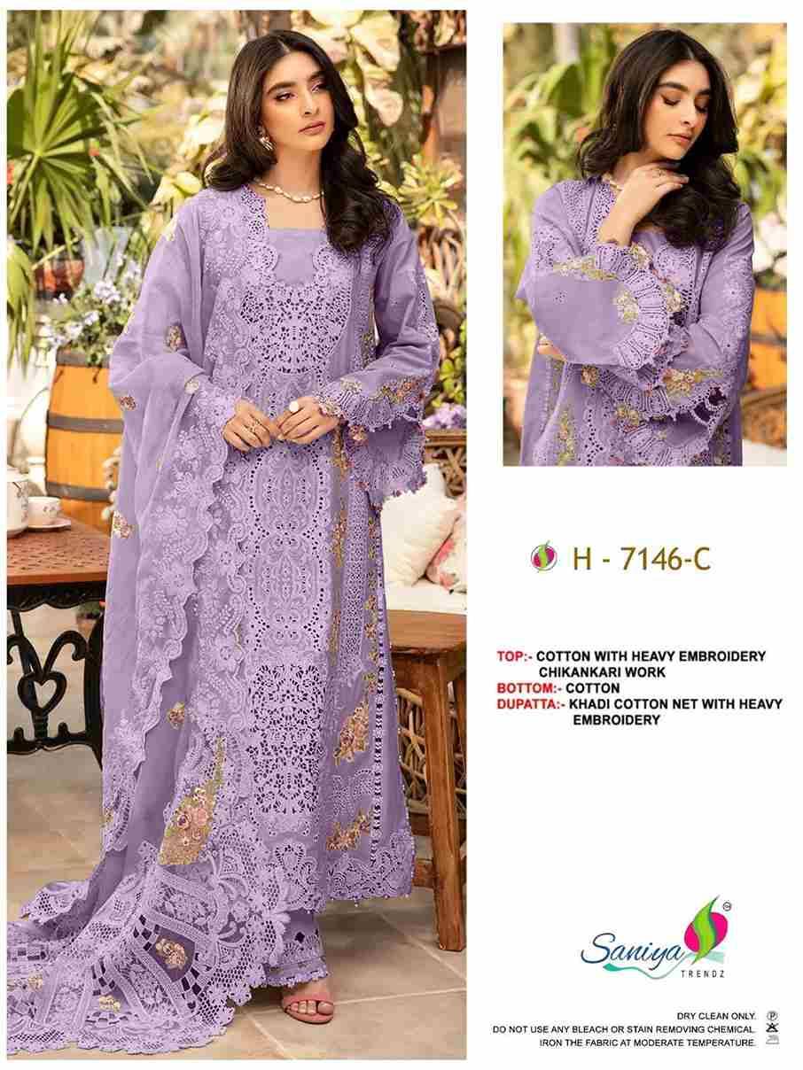 Saniya Trendz 7146 Colours By Saniya Trendz 7146-A To 7146-C Series Beautiful Pakistani Suits Colorful Stylish Fancy Casual Wear & Ethnic Wear Cotton Embroidered Dresses At Wholesale Price