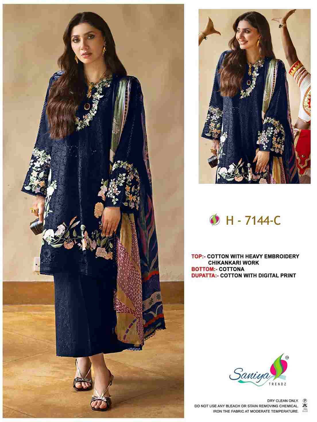 Saniya Trendz 7144 Colours By Saniya Trendz 7144-A To 7144-C Series Beautiful Pakistani Suits Colorful Stylish Fancy Casual Wear & Ethnic Wear Cotton Embroidered Dresses At Wholesale Price