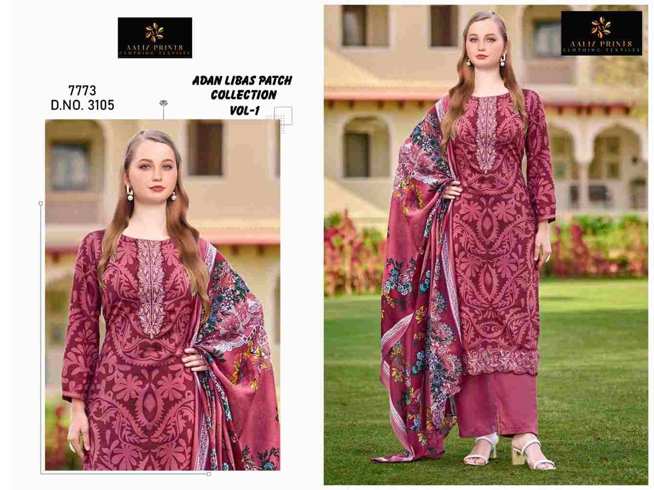 Adan Libas Patch Collection By Aaliz Prints 3105 To 3112 Series Beautiful Festive Pakistani Suits Stylish Fancy Colorful Casual Wear & Ethnic Wear Soft Cotton Digital Print Dresses At Wholesale Price