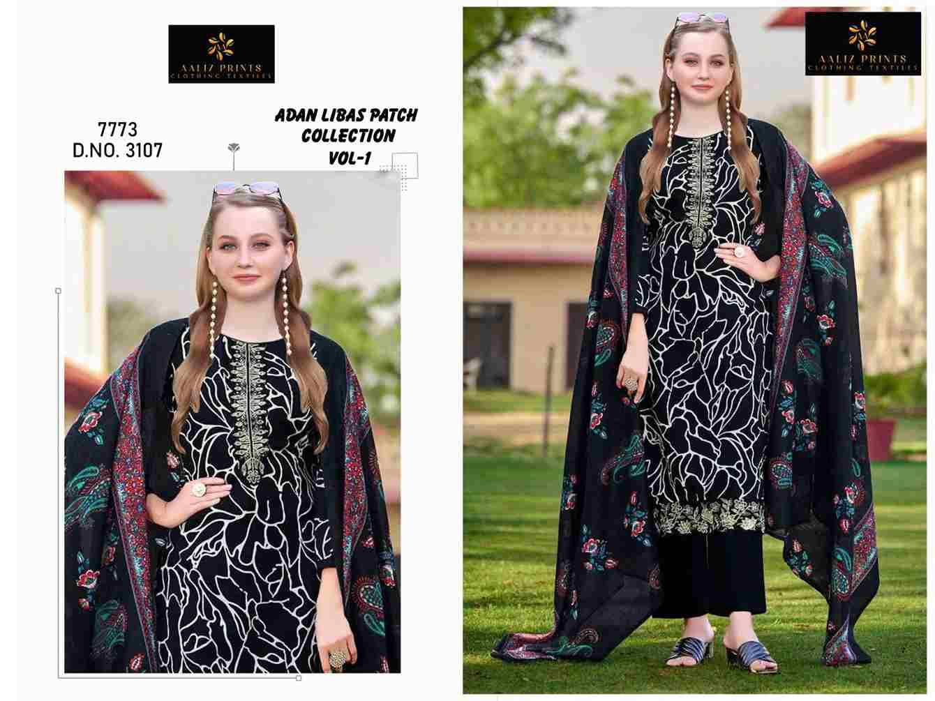 Adan Libas Patch Collection By Aaliz Prints 3105 To 3112 Series Beautiful Festive Pakistani Suits Stylish Fancy Colorful Casual Wear & Ethnic Wear Soft Cotton Digital Print Dresses At Wholesale Price
