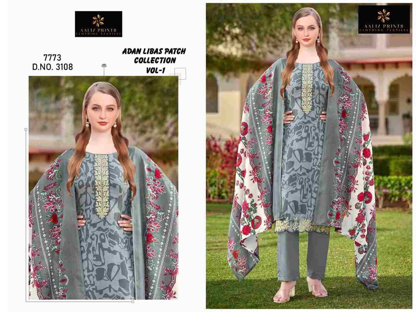 Adan Libas Patch Collection By Aaliz Prints 3105 To 3112 Series Beautiful Festive Pakistani Suits Stylish Fancy Colorful Casual Wear & Ethnic Wear Soft Cotton Digital Print Dresses At Wholesale Price