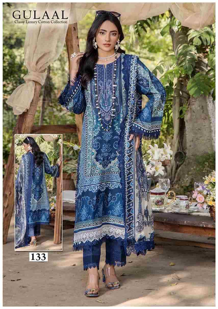 Gulaal Vol-14 By Fashid Wholesale 131 To 140 Series Beautiful Festive Suits Stylish Fancy Colorful Casual Wear & Ethnic Wear Pure Cotton Print Dresses At Wholesale Price