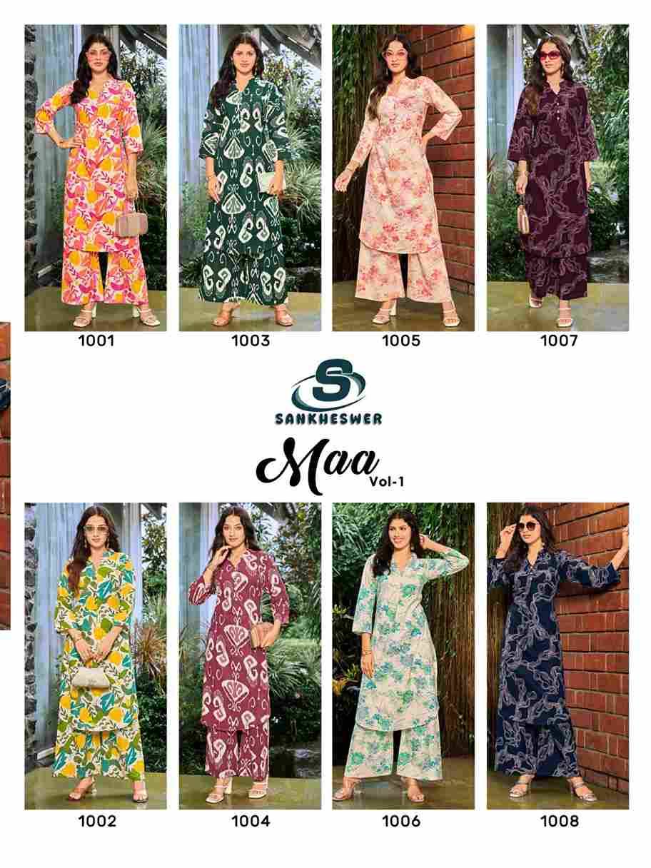 Maa Vol-1 By Sankheswer 1001 To 1008 Series Designer Stylish Fancy Colorful Beautiful Party Wear & Ethnic Wear Collection Cotton Kurtis With Bottom At Wholesale Price