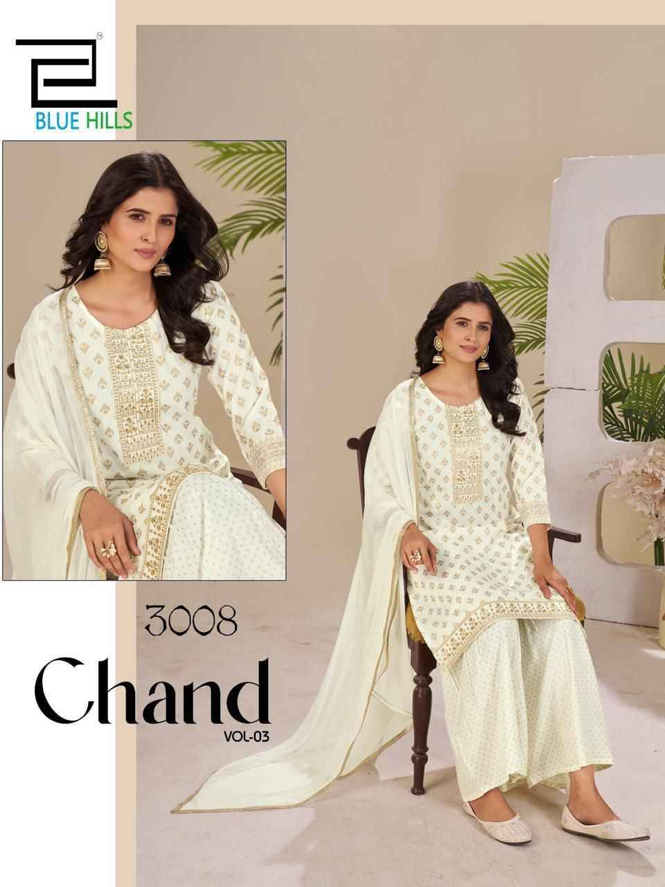 Chand Vol-3 By Blue Hills Beautiful Festive Suits Colorful Stylish Fancy Casual Wear & Ethnic Wear Rayon Foil Dresses At Wholesale Price