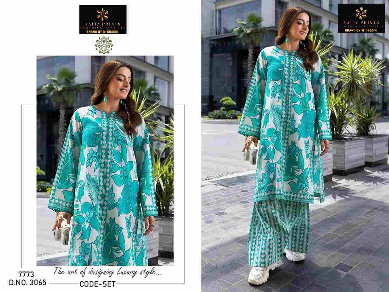 Code Set Vol-4 By Aaliz Prints Designer Stylish Fancy Colorful Beautiful Party Wear & Ethnic Wear Collection Lawn Print Co-Ord At Wholesale Price