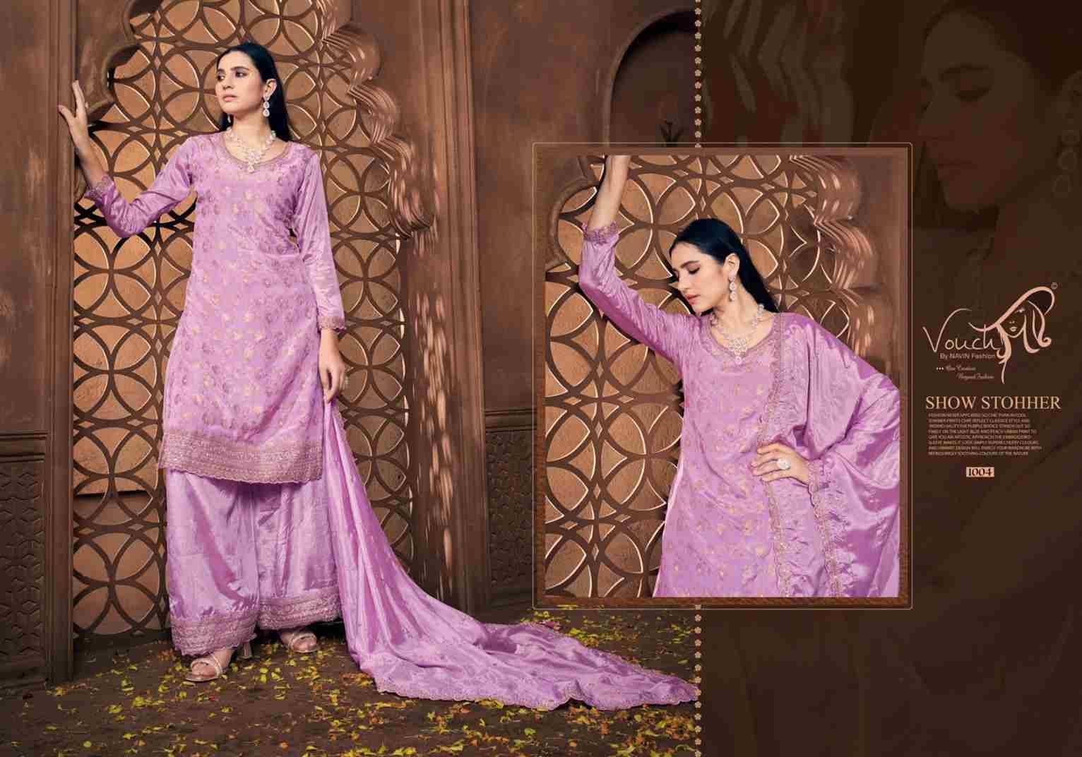 Noor Mahal Vol-4 By Vouche 1001 To 1005 Series Beautiful Sharara Suits Colorful Stylish Fancy Casual Wear & Ethnic Wear Visocse Chinnon Dresses At Wholesale Price