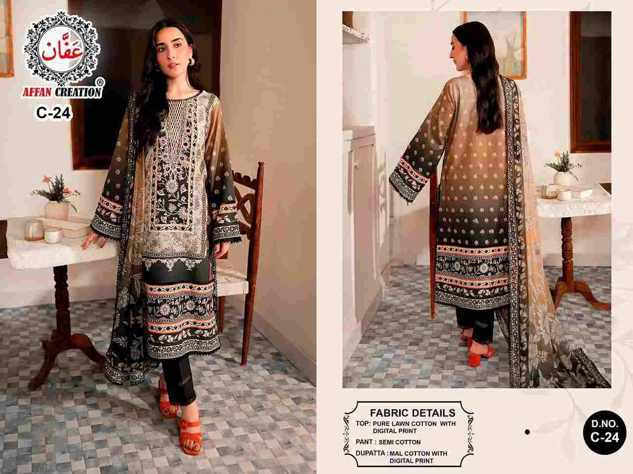Affan Creation 24 Series By Affan Creation 24 To 25 Series Designer Pakistani Suits Beautiful Fancy Stylish Colorful Party Wear & Occasional Wear Pure Lawn Cotton Dresses At Wholesale Price