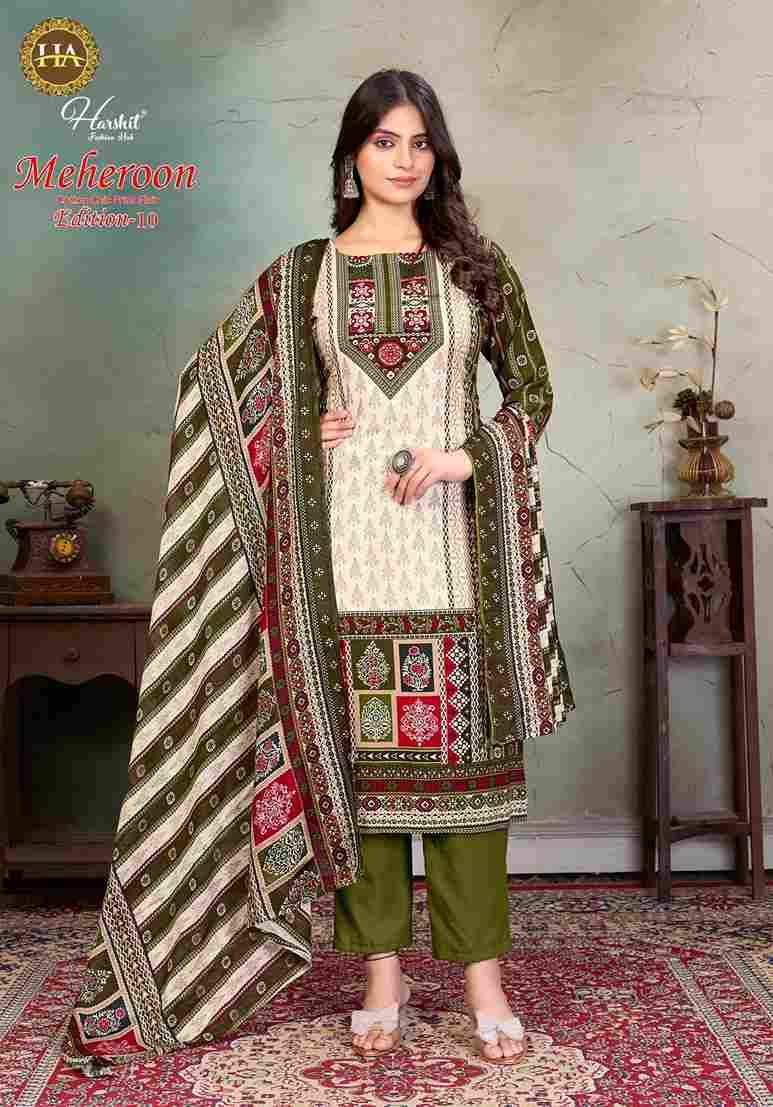 Meheroon Vol-10 By Harshit Fashion Hub 2527-27-01 To 2527-27-06 Series Beautiful Suits Colorful Stylish Fancy Casual Wear & Ethnic Wear Pure Viscose Rayon Print Dresses At Wholesale Price