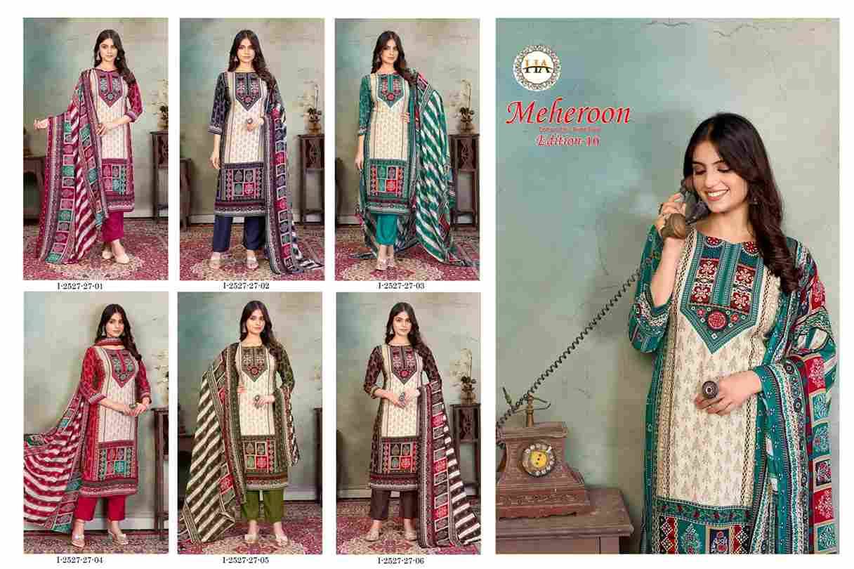 Meheroon Vol-10 By Harshit Fashion Hub 2527-27-01 To 2527-27-06 Series Beautiful Suits Colorful Stylish Fancy Casual Wear & Ethnic Wear Pure Viscose Rayon Print Dresses At Wholesale Price